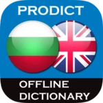 bulgarian - english dictionary android application logo